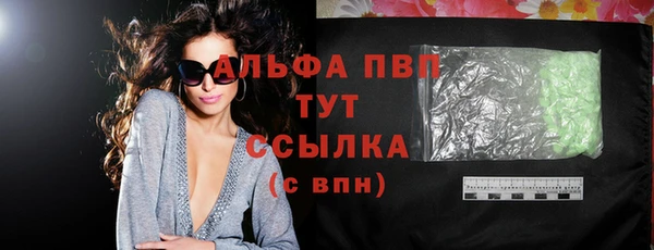 прущий лед Лабытнанги