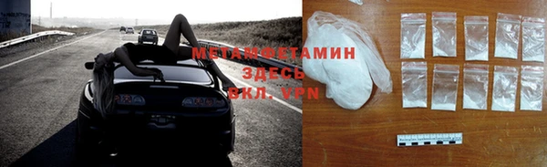 герыч Ладушкин