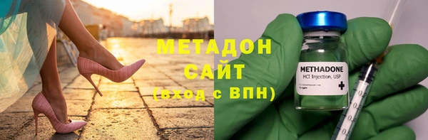 индика Лагань