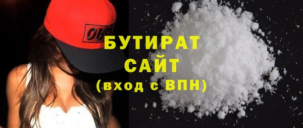 герыч Ладушкин