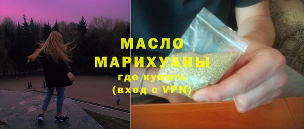 герыч Ладушкин