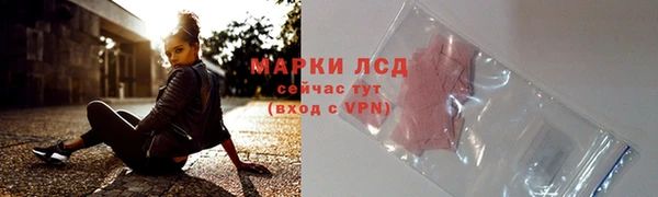 прущий лед Лабытнанги