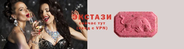 герыч Ладушкин