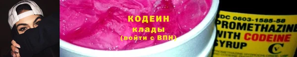 прущий лед Лабытнанги