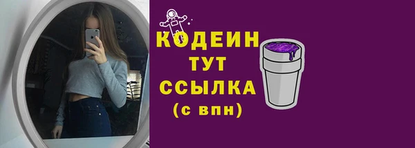 прущая мука Зеленокумск