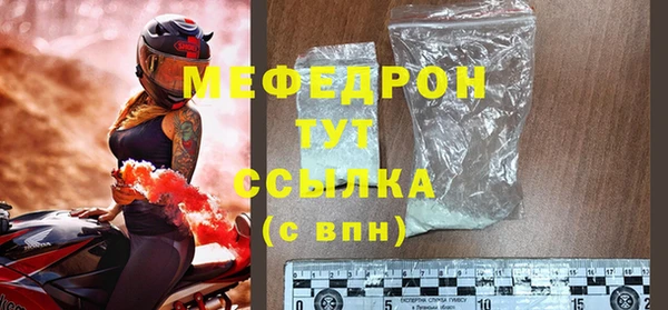 индика Лагань
