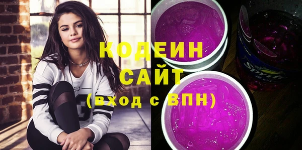 прущий лед Лабытнанги