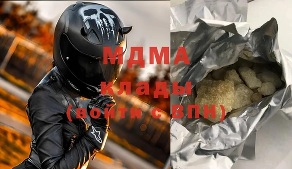 прущий лед Лабытнанги