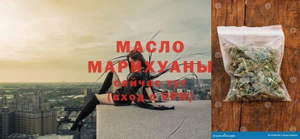 прущий лед Лабытнанги