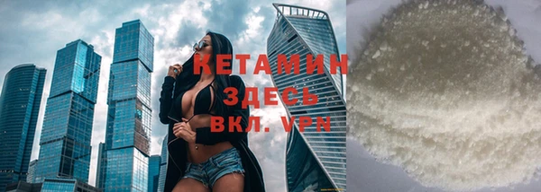 прущий лед Лабытнанги