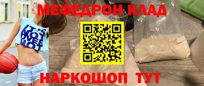 шишки Бугуруслан