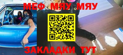 шишки Бугуруслан