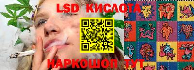 тгк Волжский
