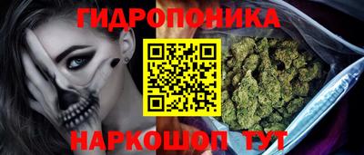 COCAINE Волгодонск
