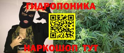тгк Волжский