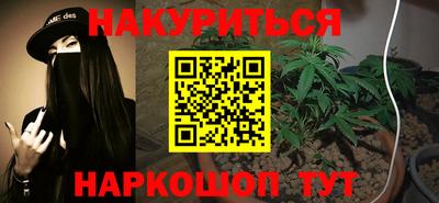 тгк Волжский