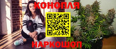 амфетамин Будённовск