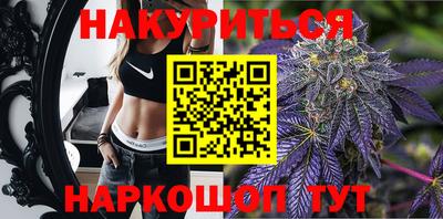 тгк Волжский