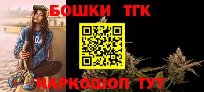 тгк Волжский
