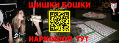 гидропоника Изобильный