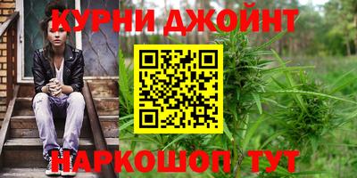 COCAINE Волгодонск