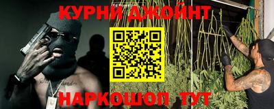 амфетамин Будённовск