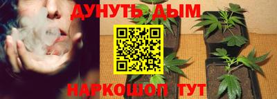 COCAINE Волгодонск