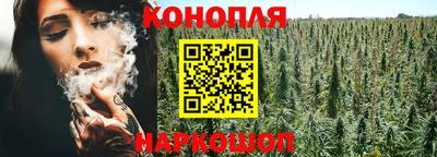 COCAINE Волгодонск
