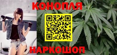 шишки Бугуруслан