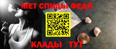 тгк Волжский