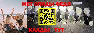 тгк Волжский