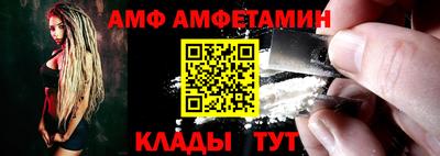 тгк Волжский