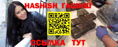 COCAINE Волгодонск