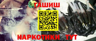 амфетамин Будённовск