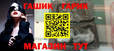 амфетамин Будённовск