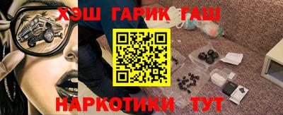 амфетамин Будённовск