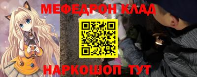 каннабис Ипатово