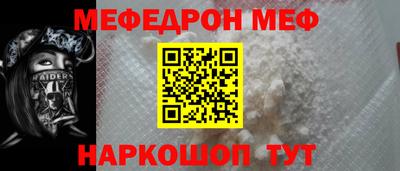 тгк Волжский