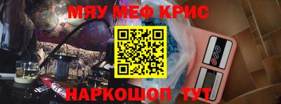 тгк Волжский